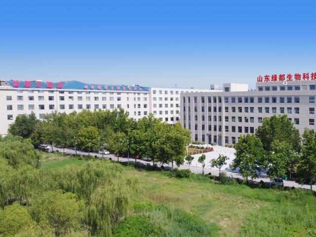 山东绿都生物科技有限公司动物用耐热保护剂疫苗山东省工程研究中心为您提供一流的产品和技术服务